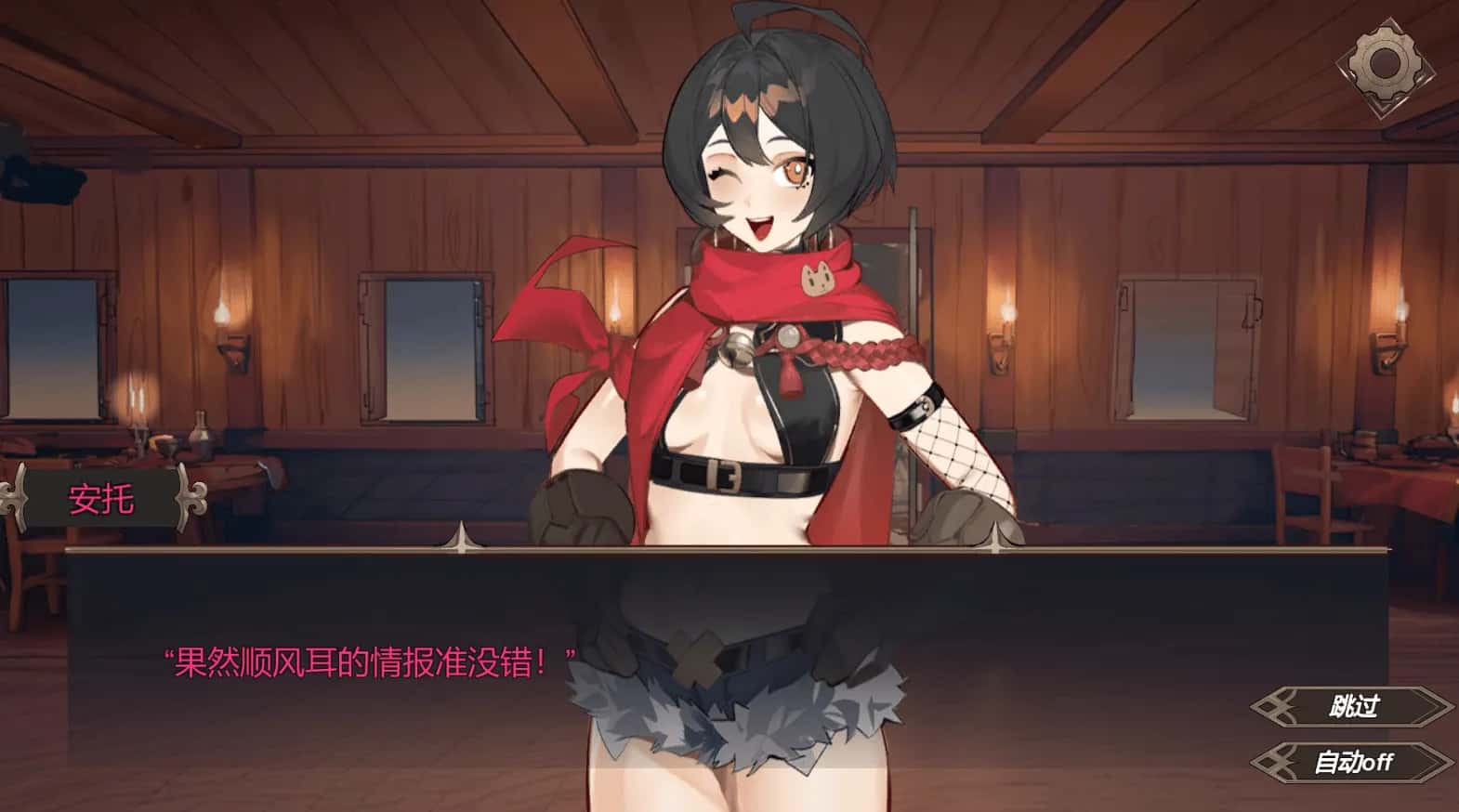 公共宠物/酒馆宠物 PUBPET游戏封面