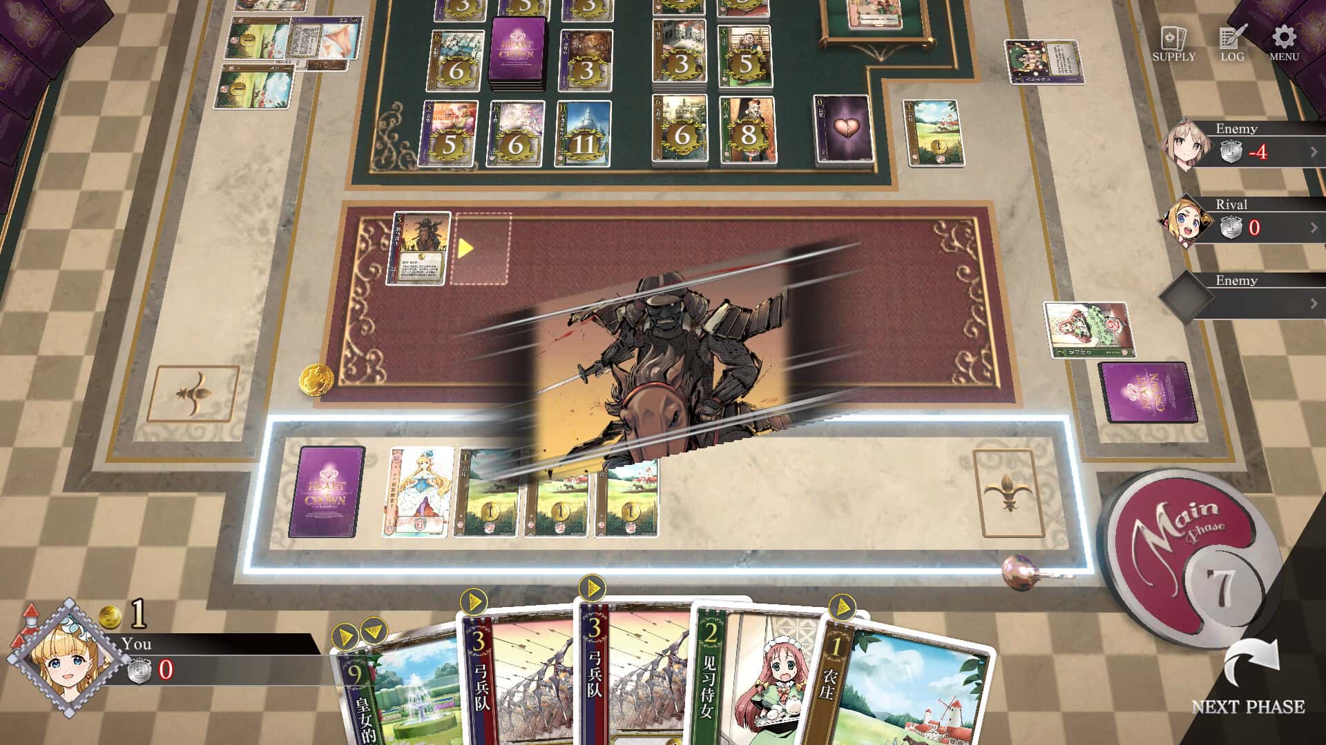 王冠之心 HEART of CROWN Online 全DLC豪华中文版封面