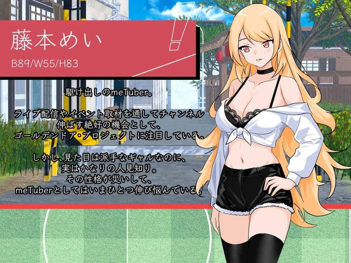 情感冲突足球 正式版