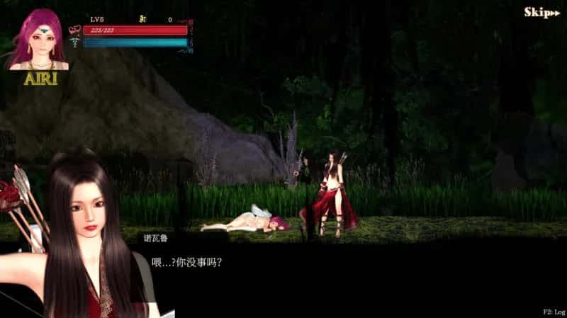 纯白女神与亡者之都2 Guilty Hell2封面