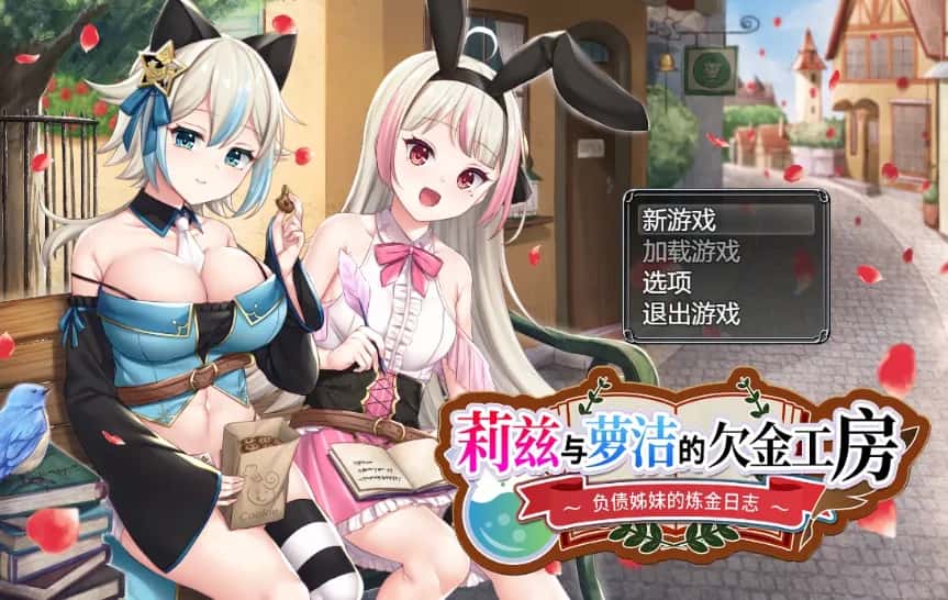 视觉数据2