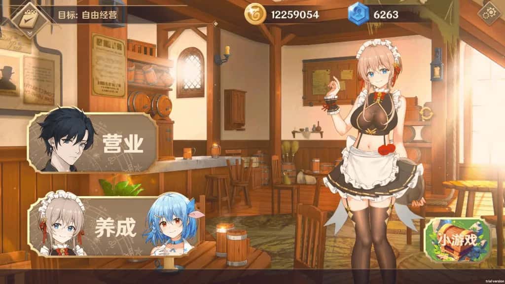 视觉数据1