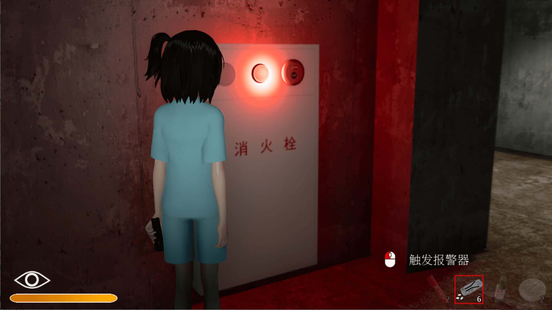 游戏截图2
