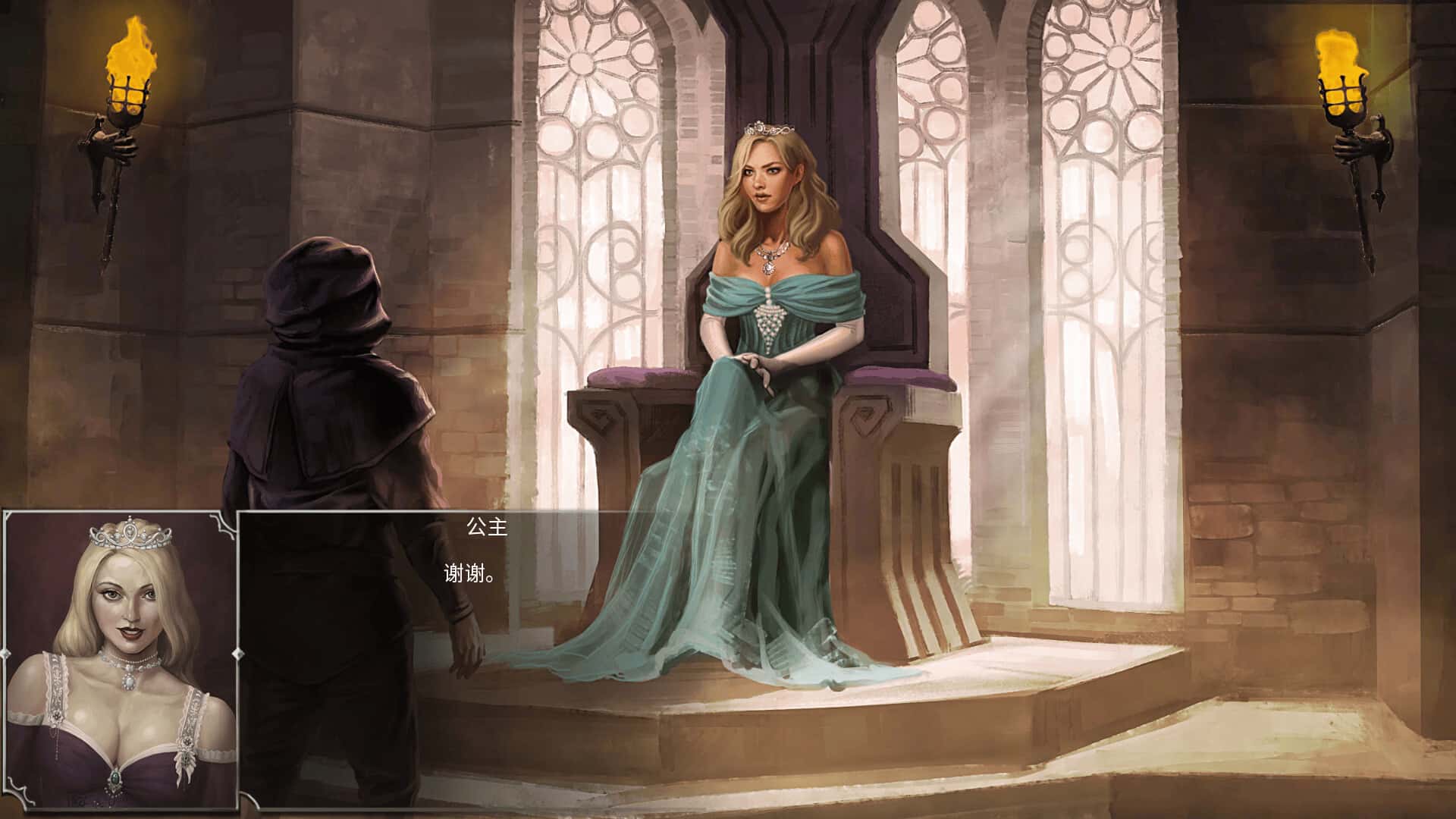 奴隶之书 The Book of Bondmaids 完结版