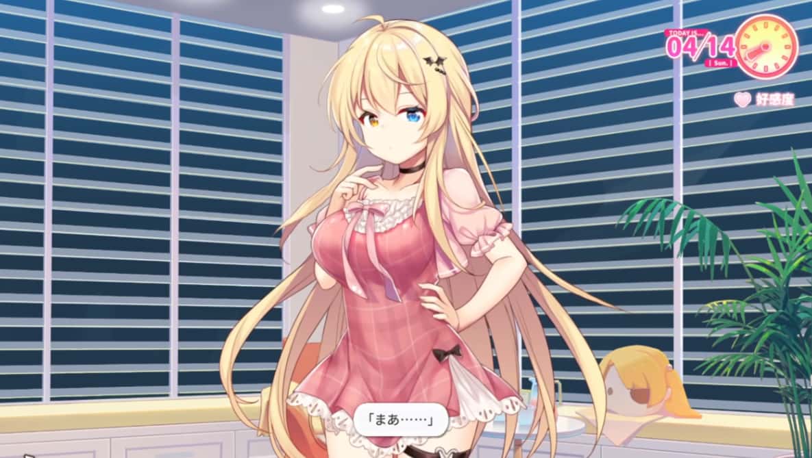 游戏截图2