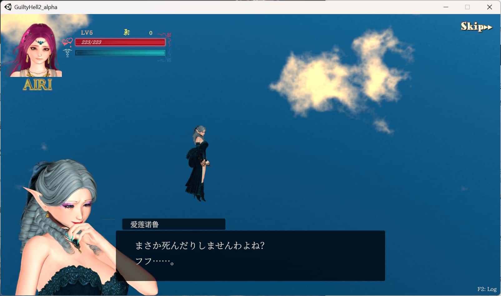 游戏截图1