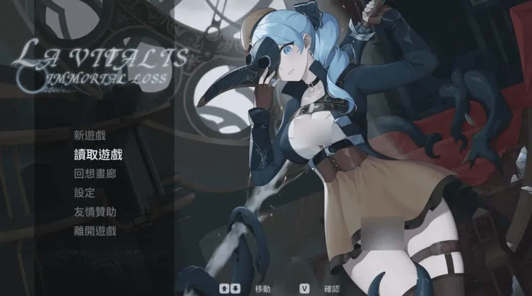 游戏截图1