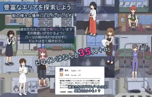 视觉数据1
